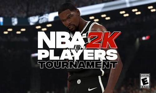 nba2k20可以组队吗_nba2k20可以联机吗