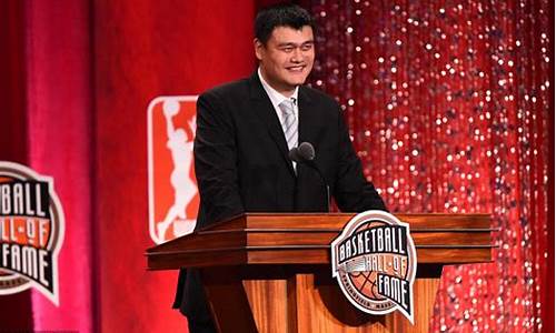 姚明nba名人堂成员排名一览表