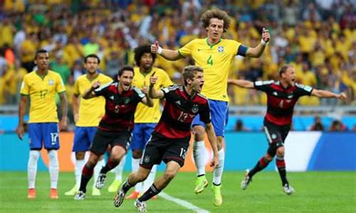 2014年世界杯半决赛_2014年世界杯半决赛巴西vs德国
