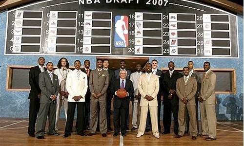 nba2007年选秀顺位重排_nba2007年选秀结果