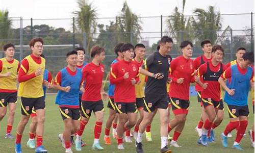 直播u23国足比赛时间_直播u23国足比赛时间表