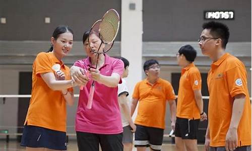 北京羽毛球培训机构一对一费用多少_北京羽毛球培训机构一对一费用多少钱