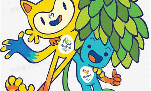 奥运会吉祥物有哪些名字2022_奥运会吉祥物有哪些名字2022年