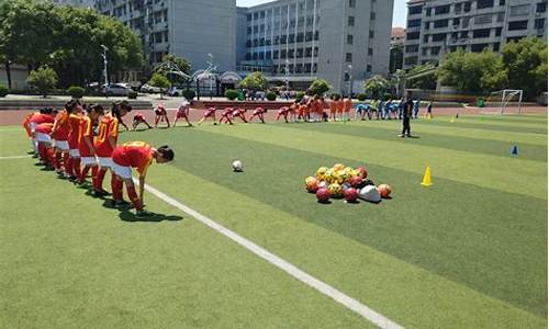 小学足球比赛总结报告