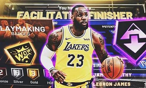 nba2k20怎么用球星打生涯_nba2k20怎么用球星打生涯手机版