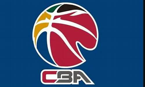 cba2023—2024常规赛