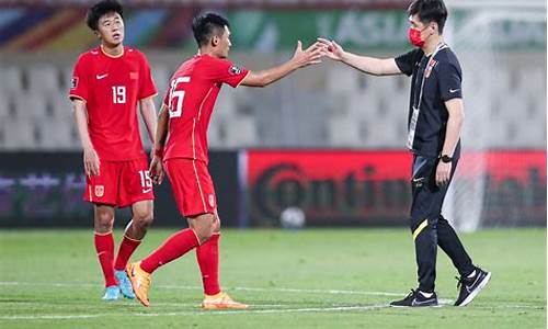 国足5-0晋级决赛规则_国足5-0晋级决赛规则是什么