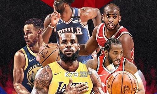 nba篮球大师全明星球员怎么获得技能_nba篮球大师全明星球员怎么获得技能点